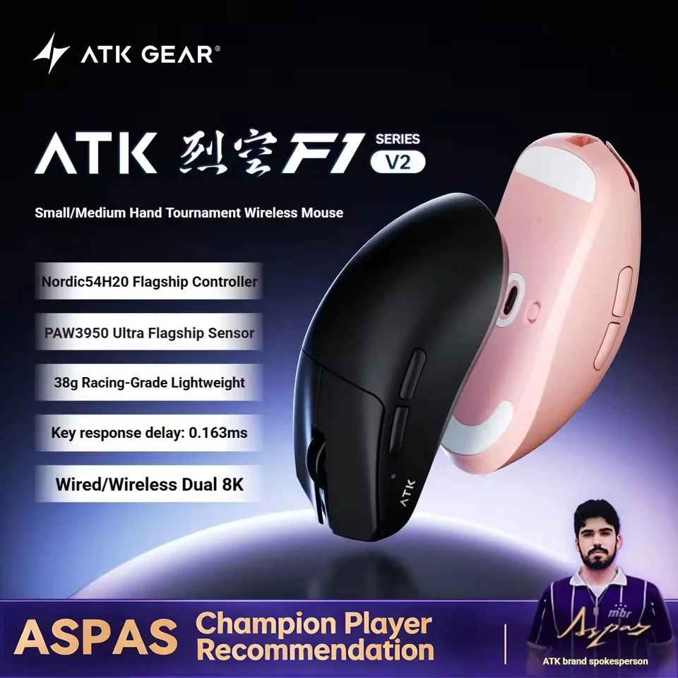 ATK Blazing Sky F1 V2 Ultimate Gaming Mouse Dual-Mode Lightweight PAW3950Ultra 8000Hz Low Latency Ergonomic Wireless Extreme