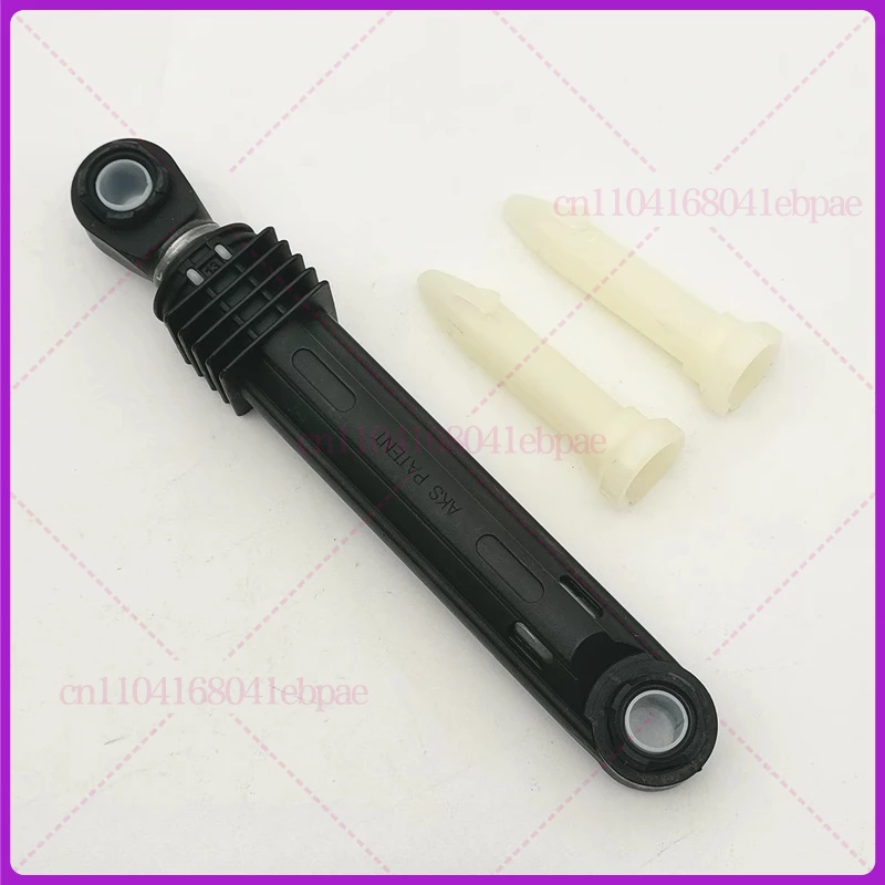 For Lg Roller Laund… - image