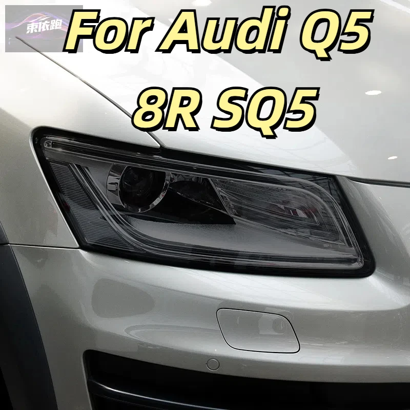 

For Audi Q5 8R SQ5 2008-2017 Car Front Rear Headlights Protective Film Anti Scratch Black Transparent TPU Sticker Accessories