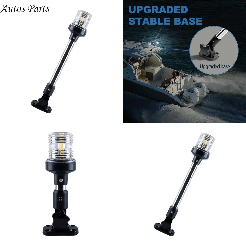 

57BA Long Lasting Multipurpose Boats Marine LED Anchoring Light 5000K Adjustable Beam Stainless Steel Waterproof Design