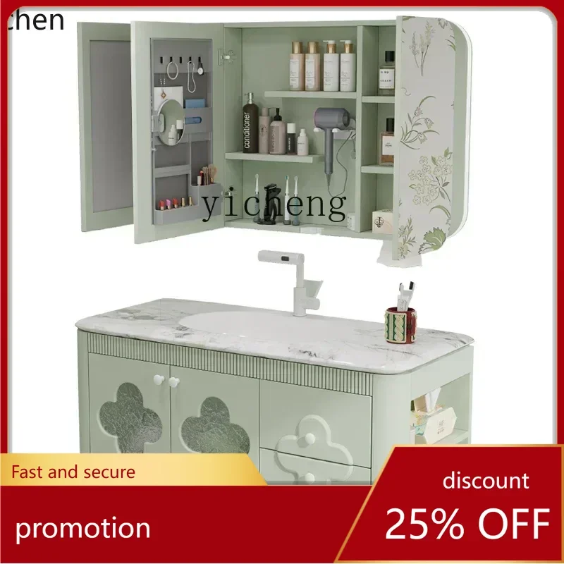 Yfy Flower Bathroom… - image