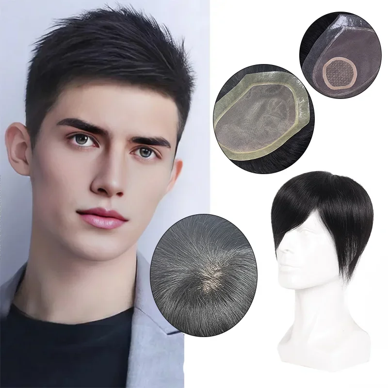 Men's Wig Hair Prosthesis for Men Toupee Natural Black Hair Toupee Soft Base for Man Hairpiece Mens100% Real Human Hair System