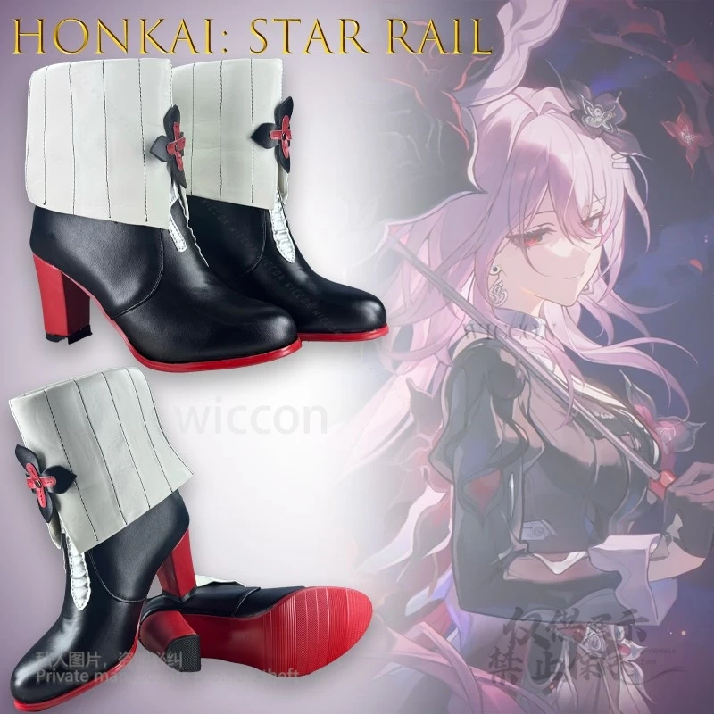 

Anime Honkai Star Rail Night Of Shooting Stars March Shoes Game Character Platform Boots Halloween High Quality Christma Cosplay