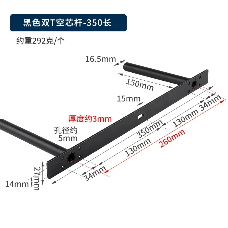 Wall hanging hardware bracket double T black invisible concealed baffle bracket laminate accessories bracket