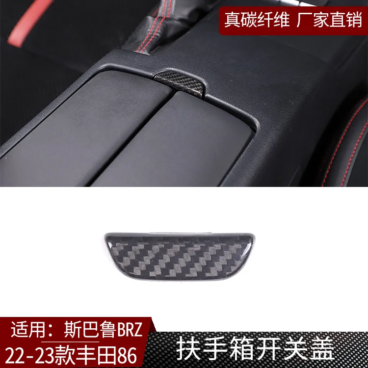 

Subaru BRZ Toyota 86, подлокотник из настоящего углеродного волокна, декоративная крышка для моделей 22-23, автомобильные принадлежности
