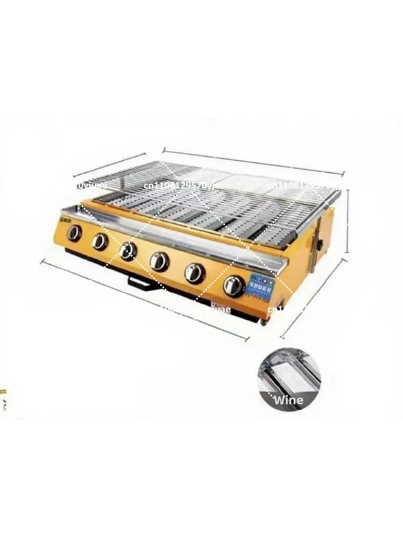 Outdoor Portable Gas Barbecue Stove with Tinfoil Gluten Grill, Smokeless Camping Stove for Scallops Seafood Cooking