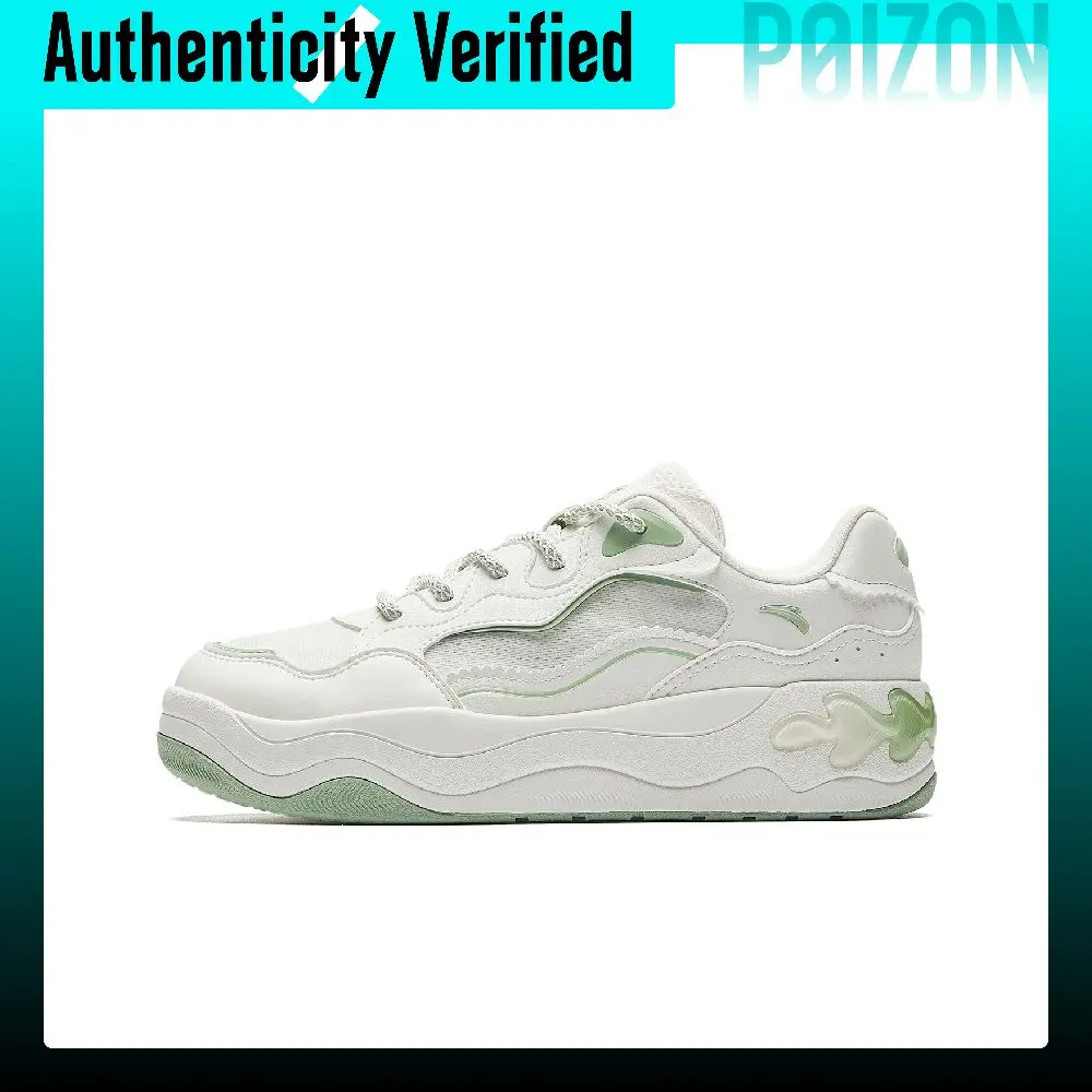 Anta Seaweed 3.0 Abrasion Resistant Skateboard Shoes Women's White Green 922628011-1