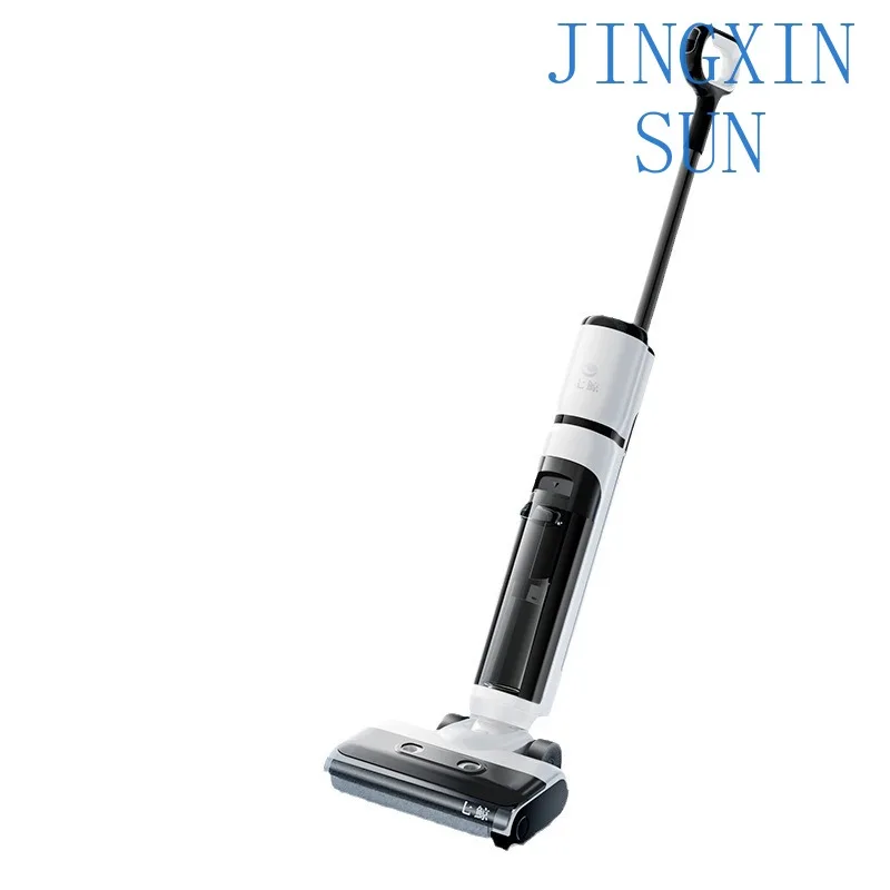 Washing machine Washing and towing suction machine Household intelligent self-cleaning vacuum sweeping and mopping three-in-one