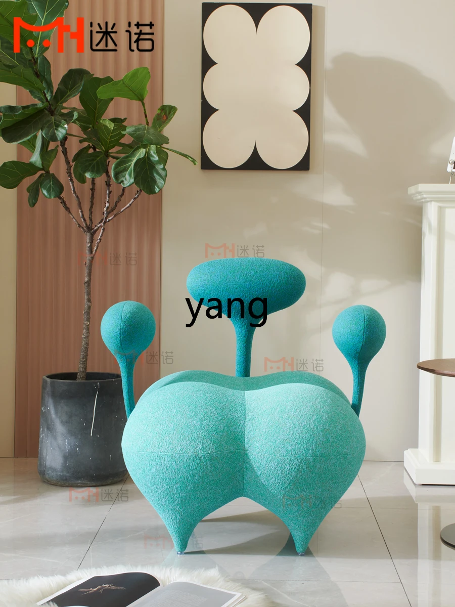 L'm'm Creative Single-Seat Sofa Chair Online Influencer Fashion Personality Model Room Balloon Sofa Leisure Chair