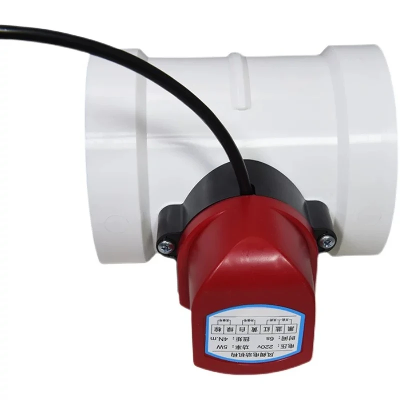 Electric air valve Closed valve Pipeline two-way valve Electric check
