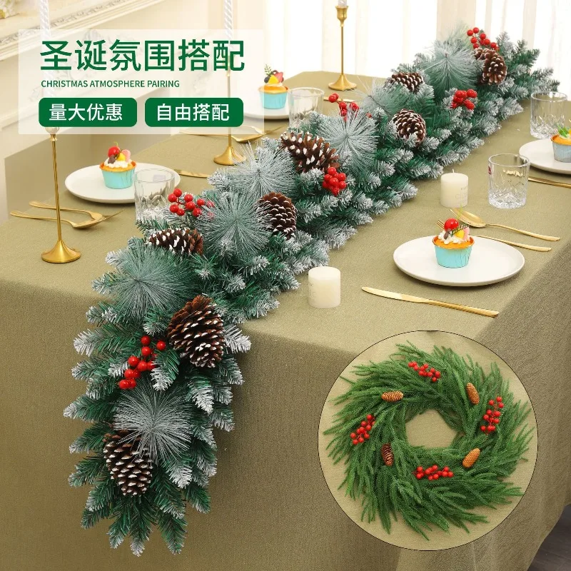 Christmas Rattan Simulation Decoration Supplies 1.8m 2.7m Rattan PVC Pvc Pine Needle Hybrid Christmas