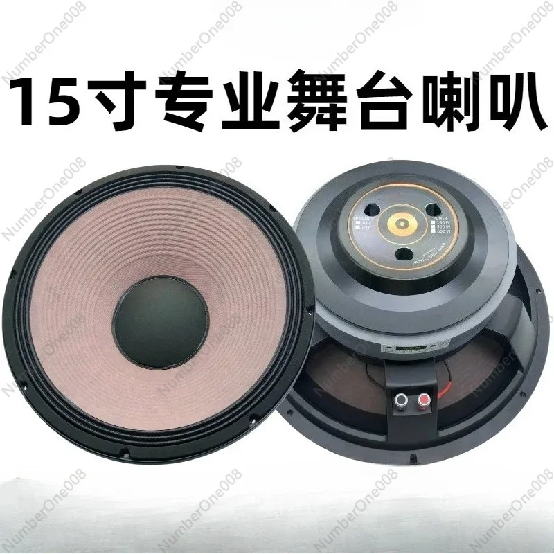 15 Inch Professional Full Range Woofer 1000W High Power Stage KTV Speaker