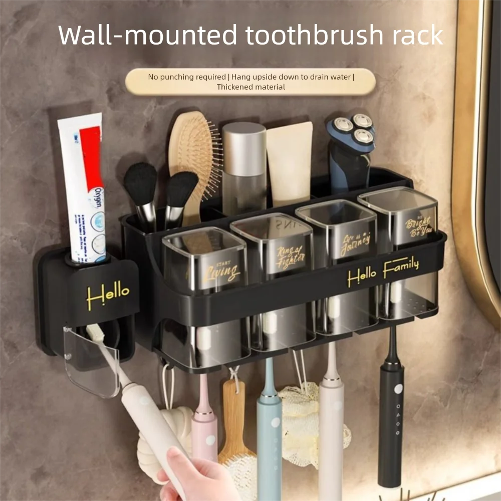 

New Black Toothbrush Holder with Cup Nail-Free Toothpaste Dispenser Wall Mounted Storage Holder Bathroom