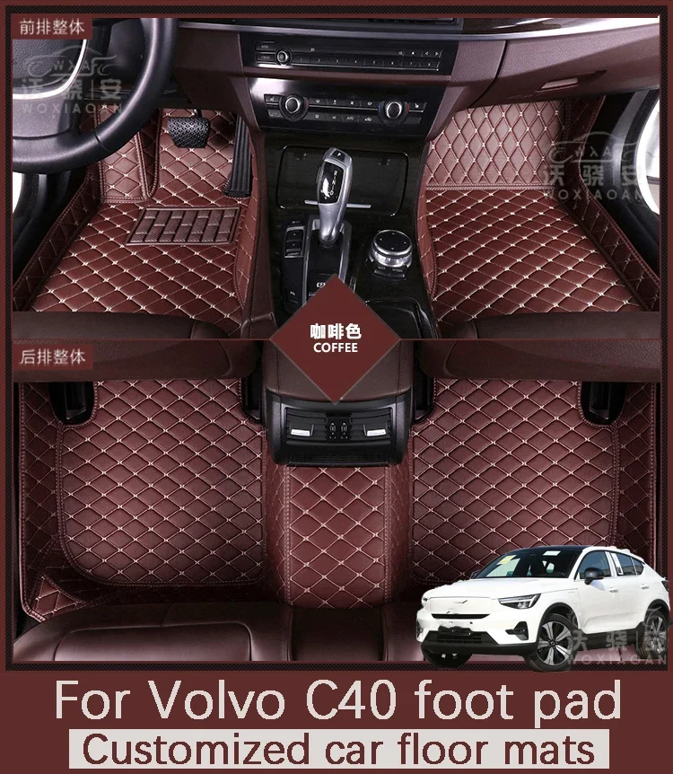 

For Volvo C40 Car Floor Mats Volvo C40 Customized Waterproof and Durable Car Floor Mats 2022-2023 edition models