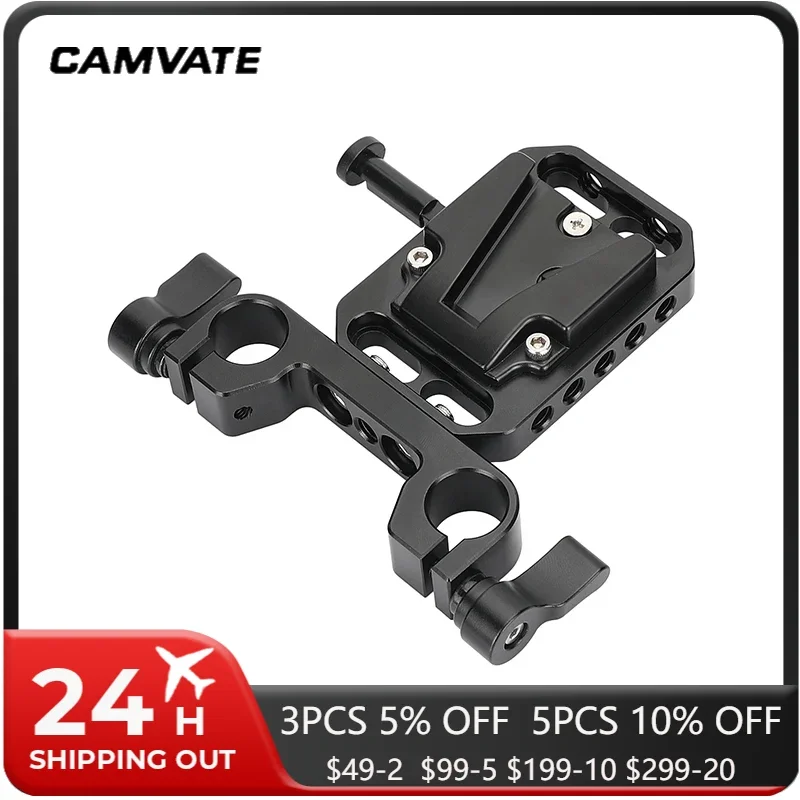 CAMVATE V Mount Quick Release Battery Plate Baseplate With 15mm Railblock Rod Holder For Camera Cage Rig / Shoulder Mount Rig