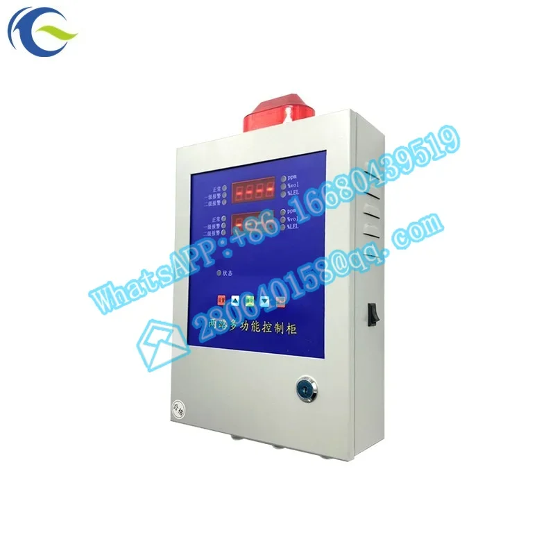 Explosion proof fixed CH4 LPG combustible gas detector and control system