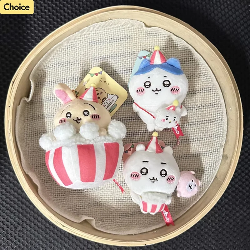 Chiikawa Circus Series Plush Doll Toys Bear Hash Brown Little Blue Bird Plushie Backpacks Key Chain Pendant Doll Bag Decorations