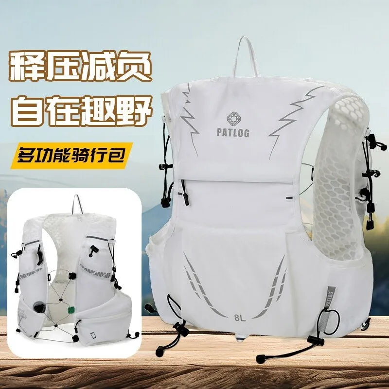 Breathable cycling vests, outdoor running marathon water bags, backpacks, lightweight sports equipment