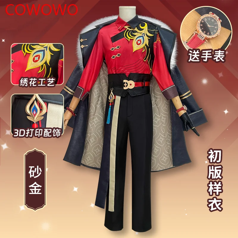 COWOWO Honkai: Star Rail Aventurine Cosplay Costume Cos Game Anime Party Uniform Hallowen Play Role Clothes Clothing