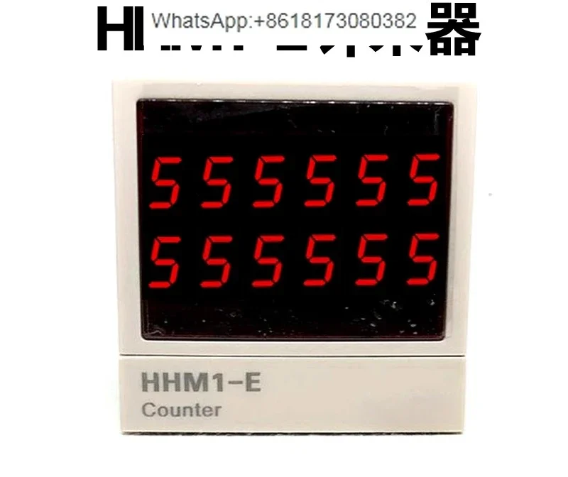 HHM1-E AC220V six position dual row digital meter relay counter