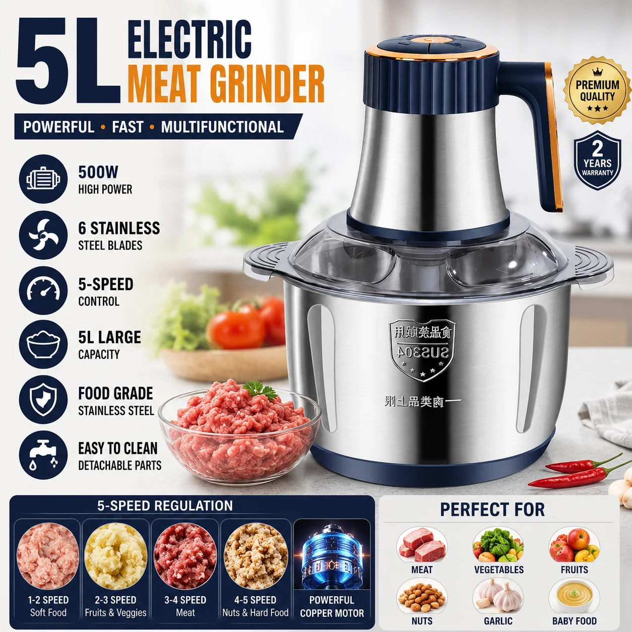 500W Electric Meat Grinder, 5L Large Capacity Food Chopper with Stainless Steel Bowl, 6-Blade Meat Processor for Home Kitchen
