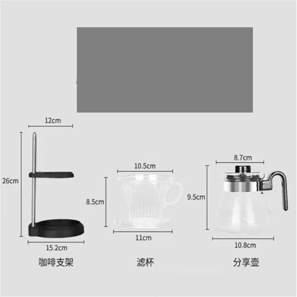 Hand Brewed Coffee Pot Set Filter Cup Sharing With Bracket Combination Manual Drip