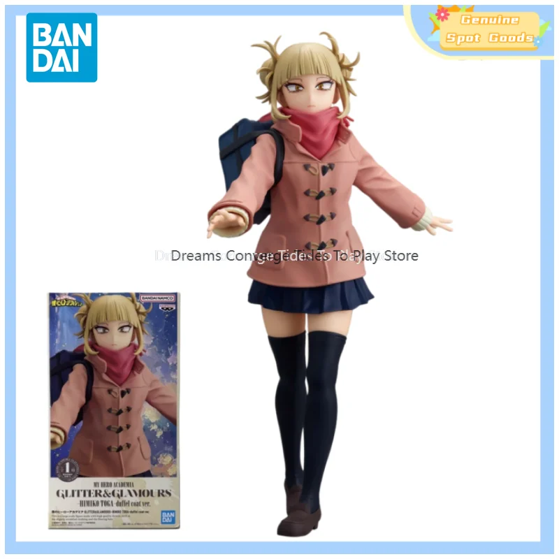 

Genuine Bandai My Hero Academia GLITTER&GLAMOURS HIMIKO TOGA Duffel Coat Anime Action Figures Model Figure Toy Gift for Children