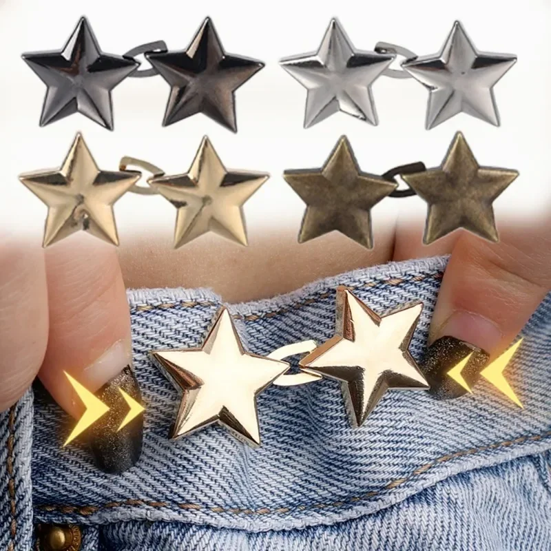 New Adjustable Star Metal Jeans Button Snaps Detachable Pants Clips Buttons Pins DIY Waist Tightener No Sewing Clothing Buckles