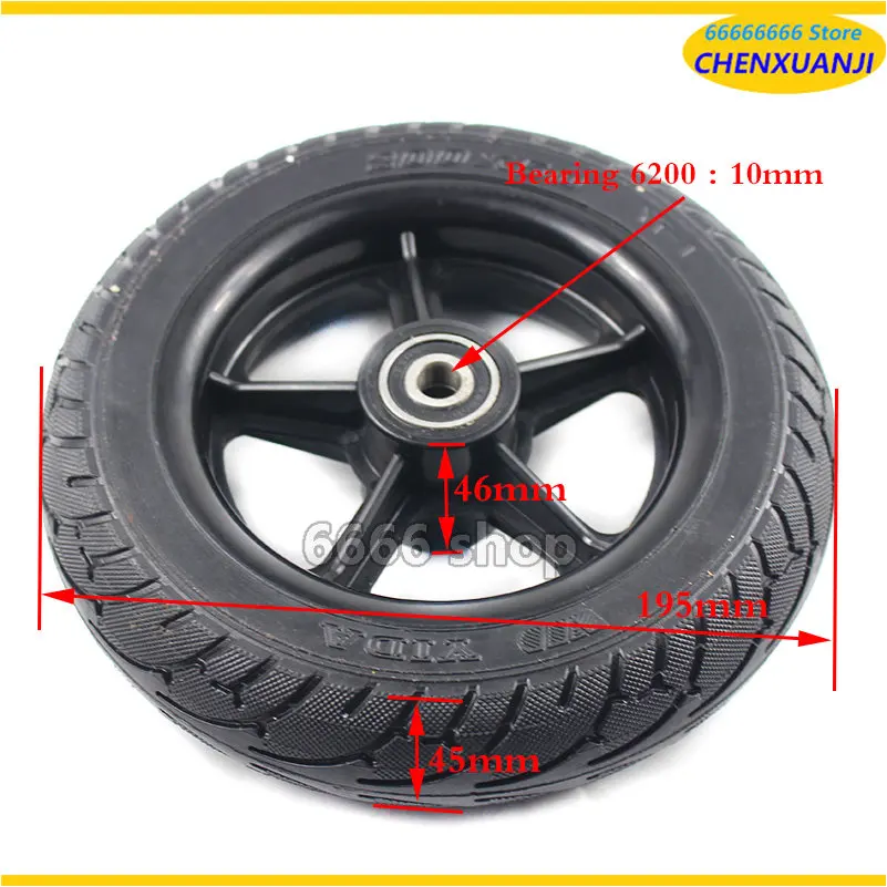 8 Inch Solid Wheels 200X50 Mm Solid Tyre Wheel with Bearing, Rubber Tires, Power Wheelchair Caster Electric Scooter Wheels