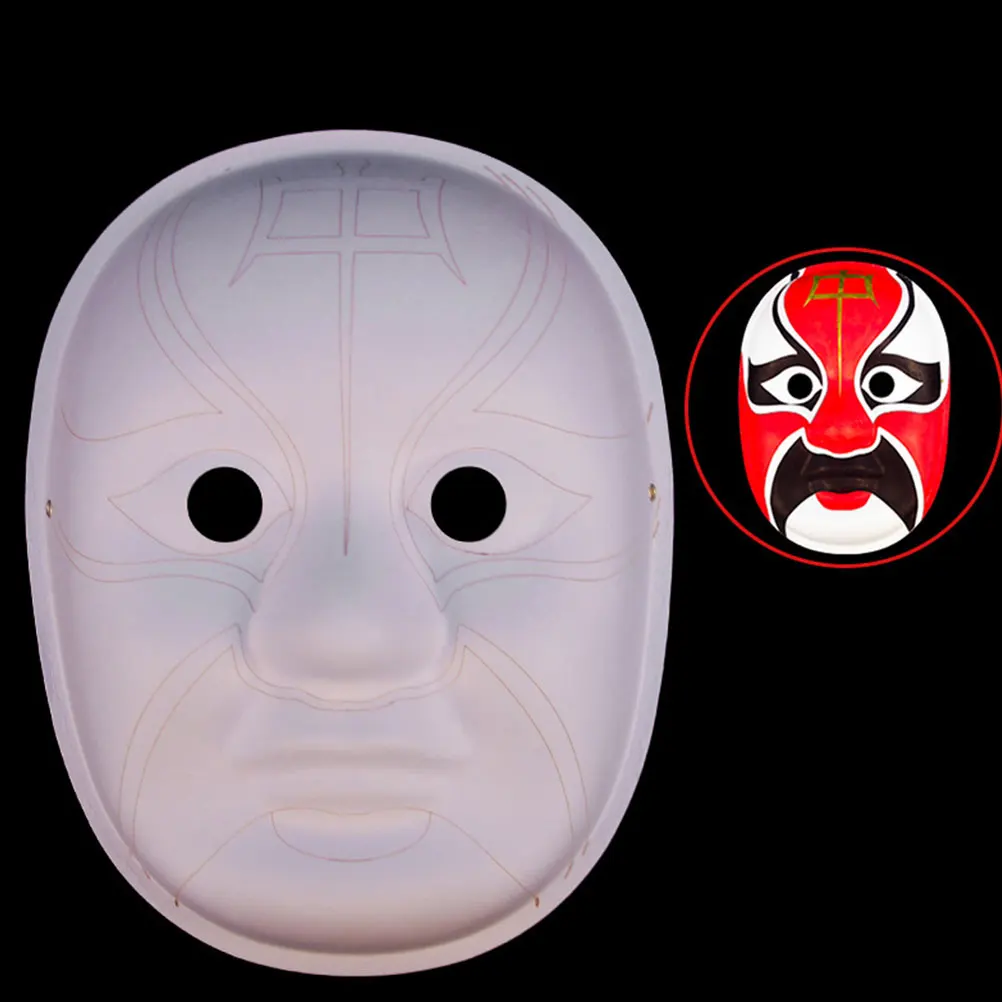 

2 Pcs Peking DIY White Mask Craft Masquerade Child Accessories Kid