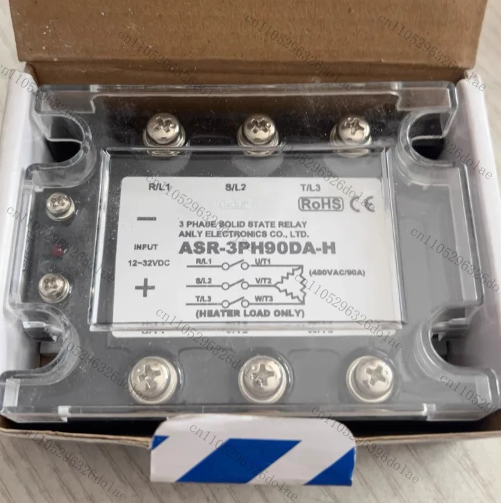 New Solid State Rel…