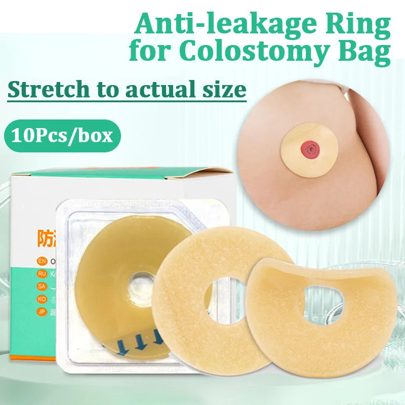 10 Pcs/box Colostomy Bag/urostomy Bag Leak-Proof Ring Leak-Proof Patch Ring Attachment Glue for Fistula Opening Chassis