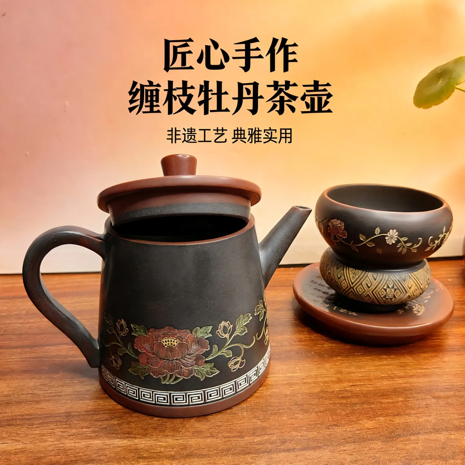 Qinzhou Nixing pottery teapot pure handmade raw mineral mud Kung Fu tea set household retro teapot