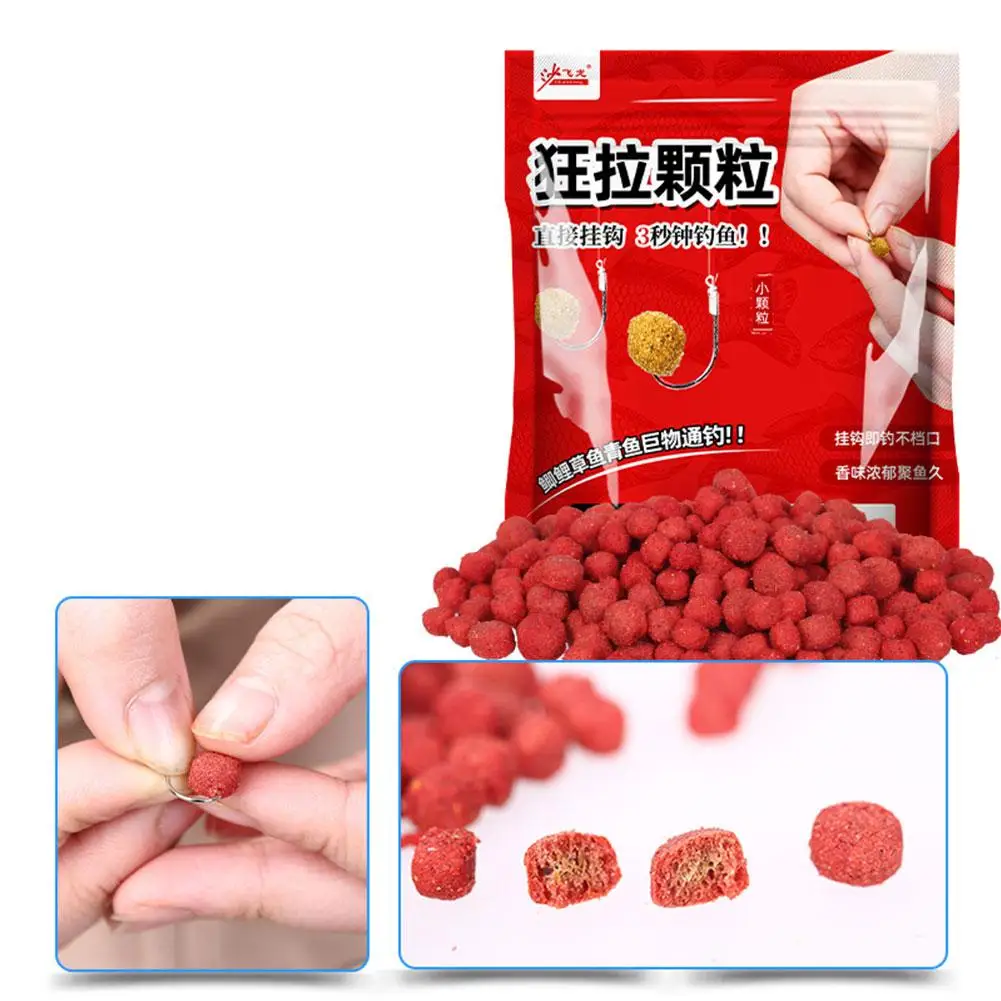 Grain Fish Attractants Concentrated Fish Bait Additive Fishing Lures For Carp Grass Carp Herring Snapper Tilapia Carp Fishing