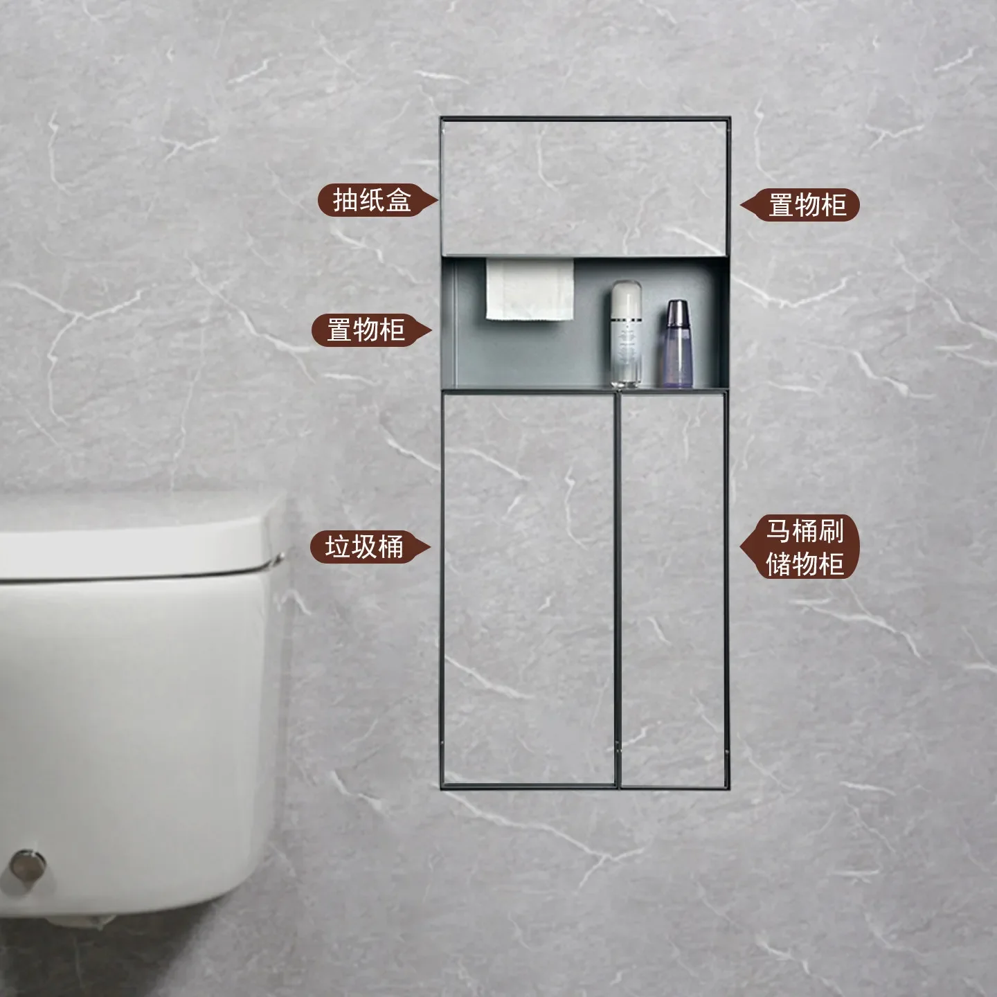 Hidden Recessed Stainless Steel Niche Toilet Multifunctional Trash Can Locker Trash Can Next to Toilet