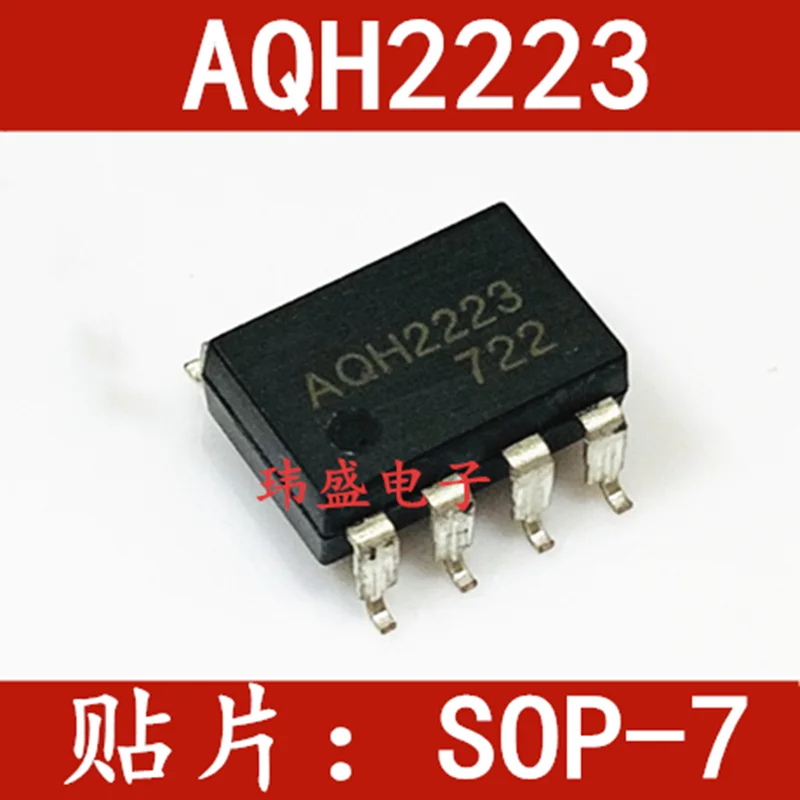 

AQH2223A AQH2223 SOP-7