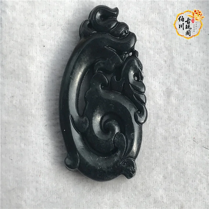 

Black and green jade artifacts, chariots, high antique necklaces pendants, hang pieces, phoe