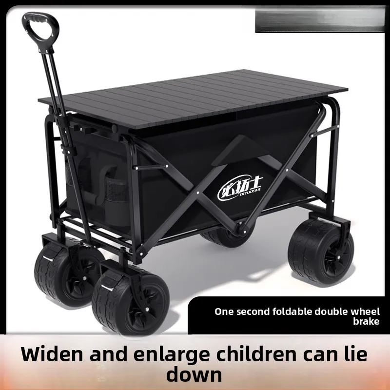 折りたたみ式キャンピングカーストールストールトロリー商品専用ピックアップ