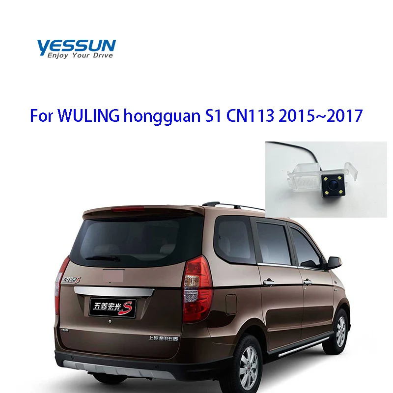 

Yessun License plate camera For WULING hongguan S1 CN113 2015~2017 night vision Rear View camera vehical backup camera