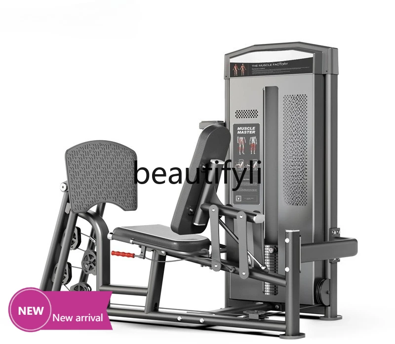 

Seated Leg Push Trainer Gym Commercial Leg Muscle Strength Training Equipment Supine Leg Push Trainer