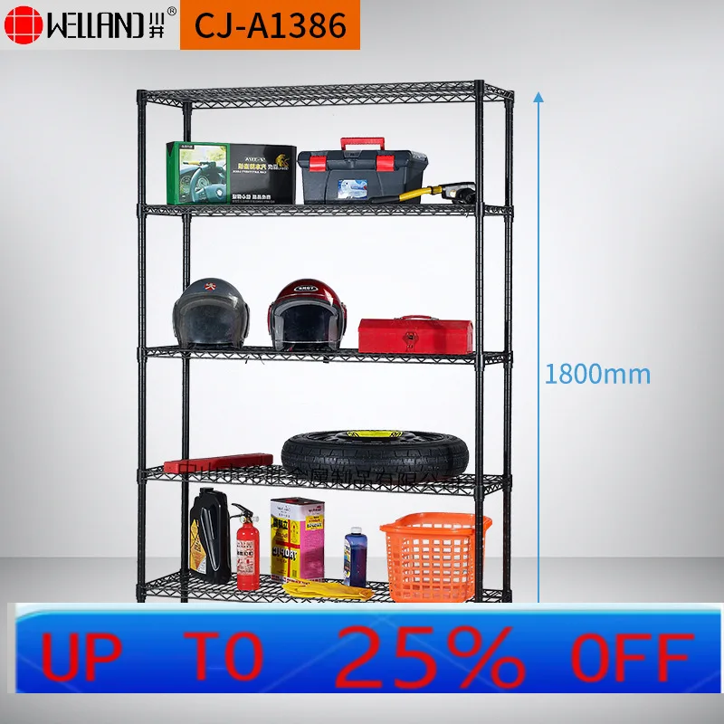 Lmm finishing shelf floor-to-ceiling multi-layer multi-functional medium-sized four-layer shelf storage