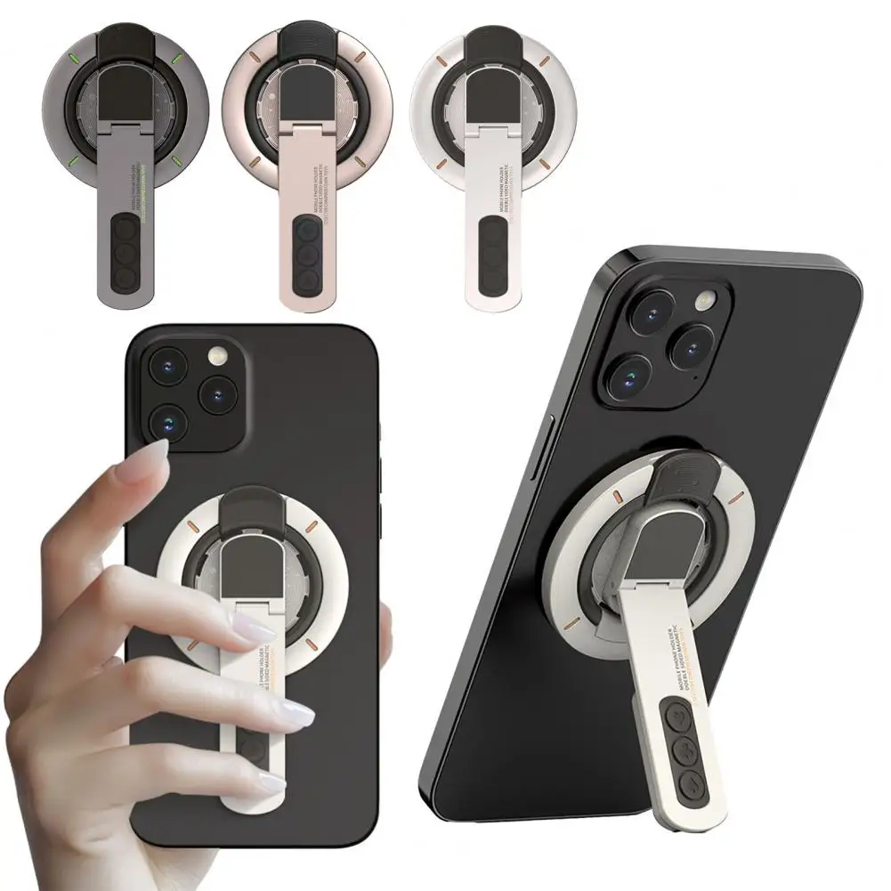 

Магнитная подставка для телефона, вращающийся на 360 градусов светящийся кронштейн для телефона, многоугольный регулируемый двусторонний держатель для телефона