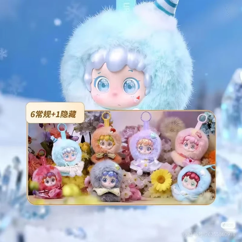 

Authentic Piny Today'S Nice Weather Series Plush Blind Box Cute Doll Keychain Pendant Collectible Toy Gift For Kids Anime Fans
