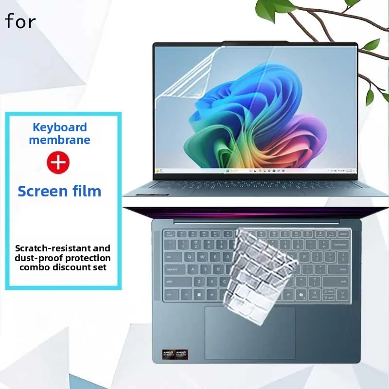 2026 For Lenovo IdeaPad 5a 2-in-1 14 Gen11 laptop screen protective film keyboard film anti-glare and anti-blue transparent film