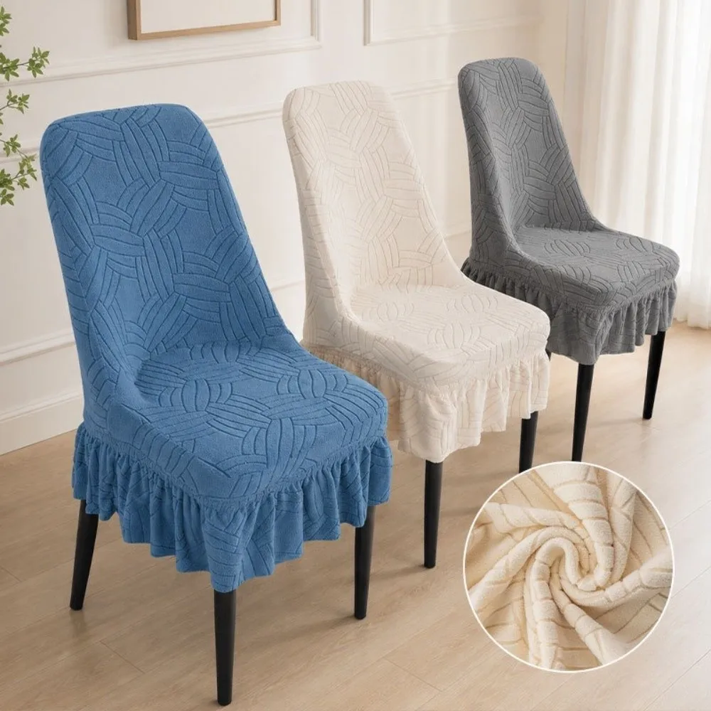 Washable Elastic Chair Covers Wear-Resistant Dustproof Chair Seat Slipcovers Thickened Solid Color Dining Chair Covers Hotel 4