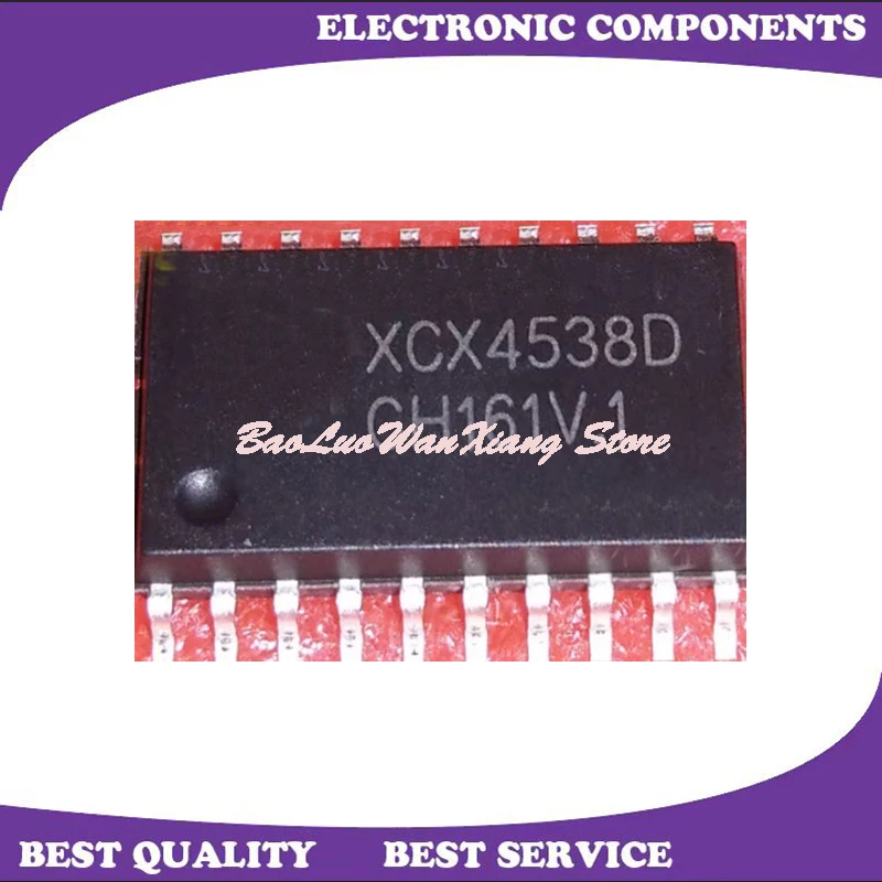 10 Pcs/Lot XCX4538D XCX45380 SOP20 New and Original In Stock