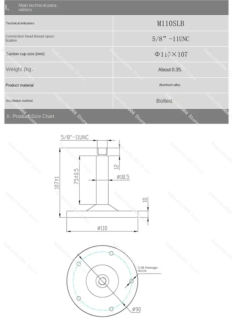 Aluminum alloy non-magnetic bracket base GPS mushroom head antenna screw BT-M110SLB