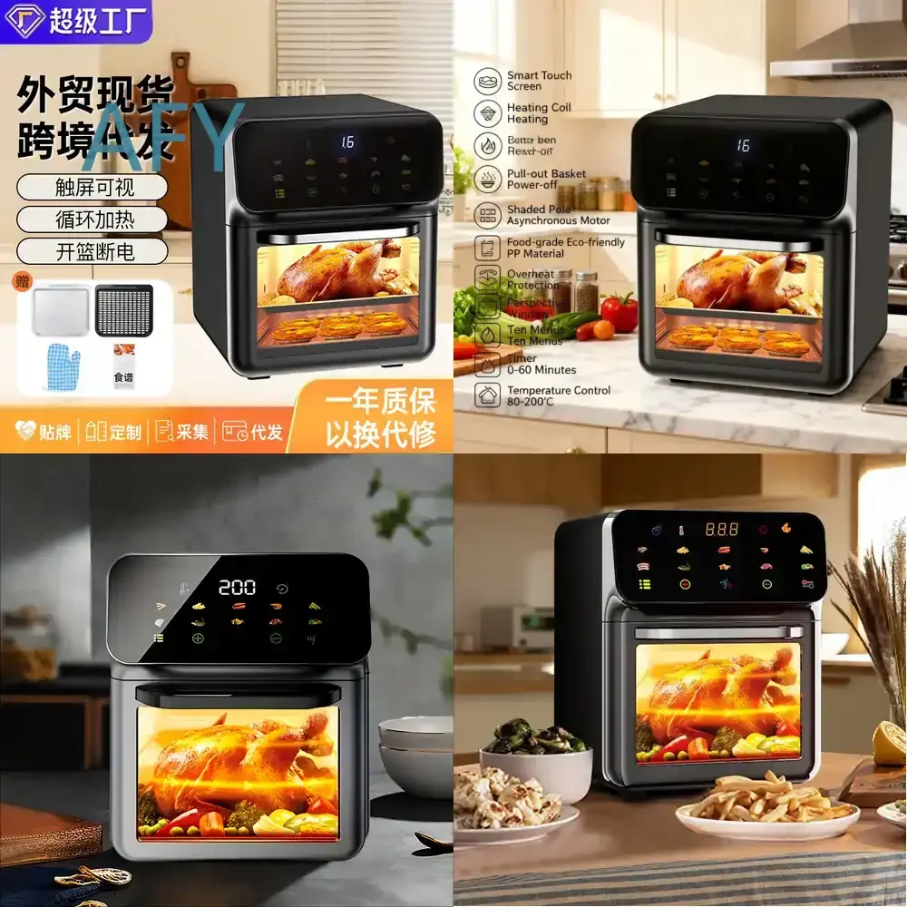 2026 New Air Fryer for Home Use Multi Function Large Capacity Electric Oven with Touch Screen and Viewing Window for Air