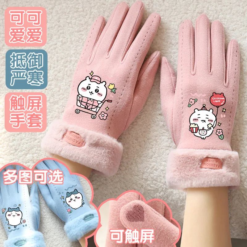 Kawaii Hachiware Girls Plush Gloves Anime Chiikawa Usagi Five Fingers Touch Screen Gloves Warm Thicken Gloves Festival Gift