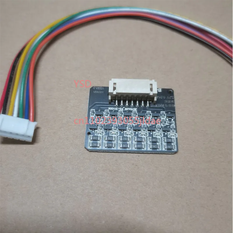 Suitable for Farad capacitor protection plate, even plate, lithium titanate battery, protection plate 2.7/16 v